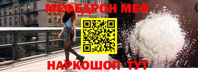 ПСИЛОЦИБИНОВЫЕ ГРИБЫ Аргун