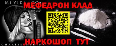 ПСИЛОЦИБИНОВЫЕ ГРИБЫ Аргун