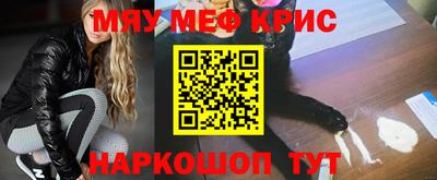 а пвп мука Апрелевка