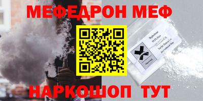 а пвп мука Апрелевка