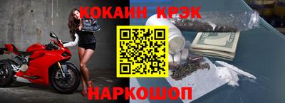а пвп мука Апрелевка