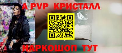 ПСИЛОЦИБИНОВЫЕ ГРИБЫ Аргун