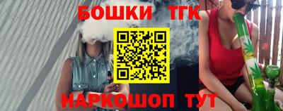 а пвп мука Апрелевка