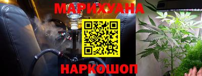 а пвп мука Апрелевка