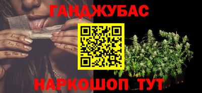 а пвп мука Апрелевка
