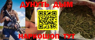 а пвп мука Апрелевка