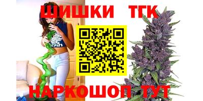 ПСИЛОЦИБИНОВЫЕ ГРИБЫ Аргун