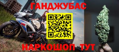 ПСИЛОЦИБИНОВЫЕ ГРИБЫ Аргун