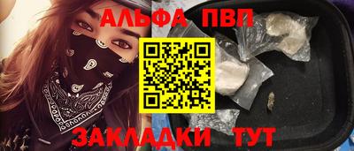 ПСИЛОЦИБИНОВЫЕ ГРИБЫ Аргун