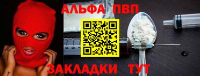 ПСИЛОЦИБИНОВЫЕ ГРИБЫ Аргун