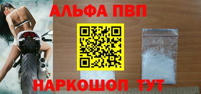 ПСИЛОЦИБИНОВЫЕ ГРИБЫ Аргун