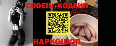 ПСИЛОЦИБИНОВЫЕ ГРИБЫ Аргун