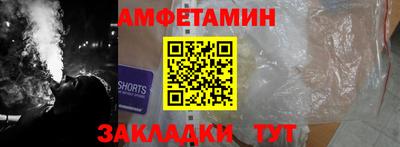 а пвп мука Апрелевка