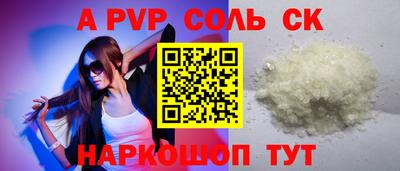 ПСИЛОЦИБИНОВЫЕ ГРИБЫ Аргун