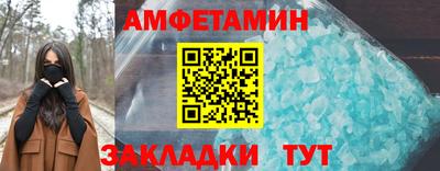 ПСИЛОЦИБИНОВЫЕ ГРИБЫ Аргун