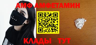 ПСИЛОЦИБИНОВЫЕ ГРИБЫ Аргун