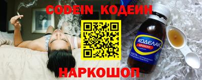 ПСИЛОЦИБИНОВЫЕ ГРИБЫ Аргун