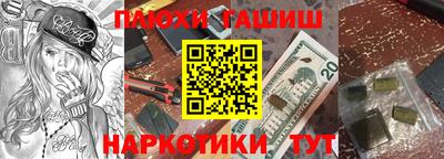 ПСИЛОЦИБИНОВЫЕ ГРИБЫ Аргун