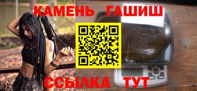 а пвп мука Апрелевка