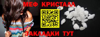 ПСИЛОЦИБИНОВЫЕ ГРИБЫ Аргун