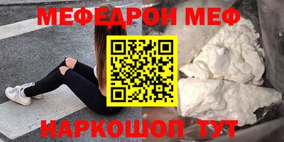 ПСИЛОЦИБИНОВЫЕ ГРИБЫ Аргун