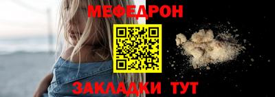 гидра Апшеронск