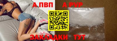 ПСИЛОЦИБИНОВЫЕ ГРИБЫ Аргун